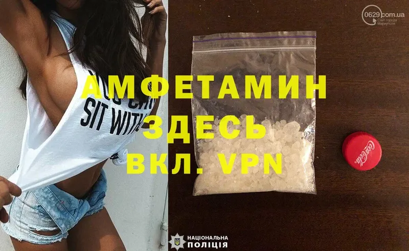 Купить наркотики цена Краснознаменск Бошки Шишки  Cocaine  APVP  Меф мяу мяу 